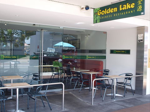 New Golden Lake Chinese Restaurant - ACT Tourism 1