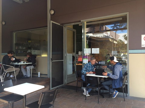 Sushi-Ten - ACT Tourism 0