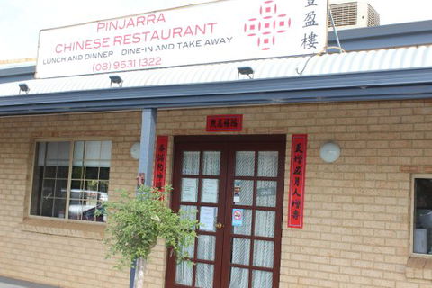 Pinjarra Chinese Restaurant - ACT Tourism 0