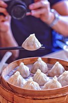 Authentic Bites Dumpling House - ACT Tourism 3