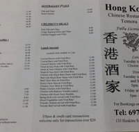 Hong Kong Chinese Restaurant - ACT Tourism