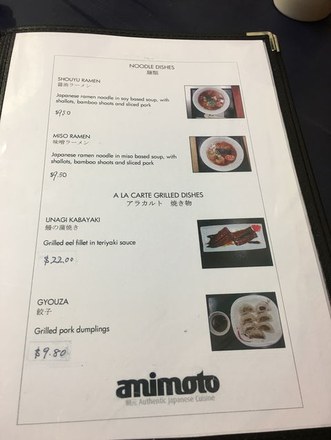 Amimoto - ACT Tourism 5