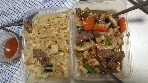 Walcha Chinese Restaurant - ACT Tourism 0