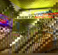 Dragon  Phoenix Chinese Restaurant - ACT Tourism