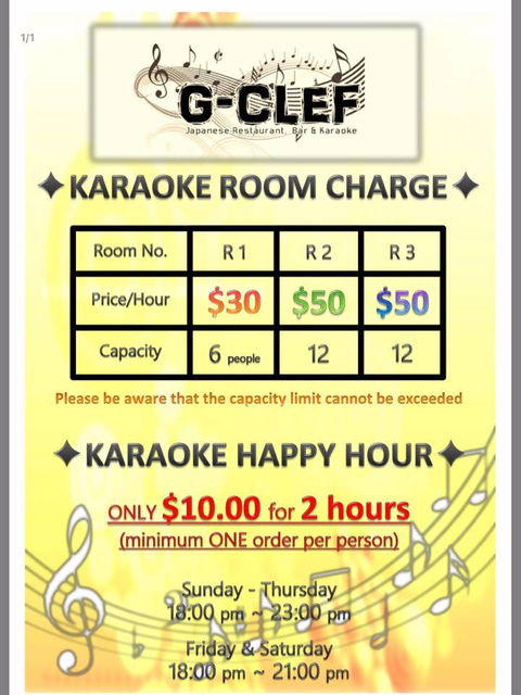 G-Clef Japanese Restaurant, Bar & Karaoke - ACT Tourism 1