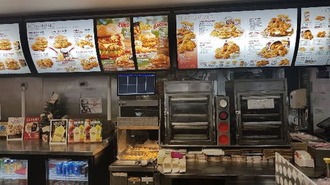 KFC - ACT Tourism 0