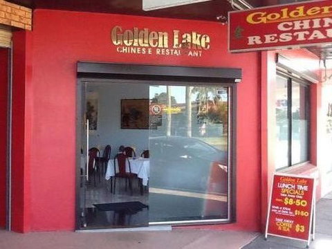 Golden Lake Chinese Restaurant - ACT Tourism 0