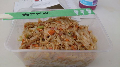 Ayers Wok Noodle Bar - ACT Tourism 0