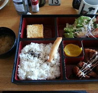 Oishi-Ya - ACT Tourism