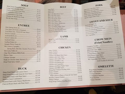 China Garden Chinese Restaurant - ACT Tourism 0