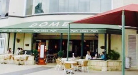 Dome - ACT Tourism 0