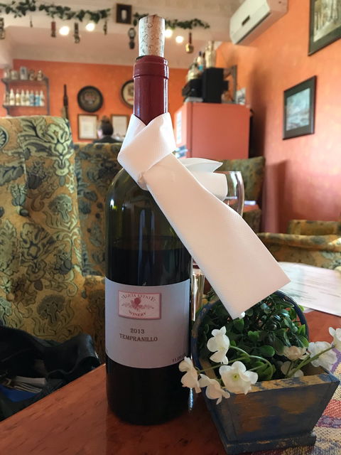 Alicia Estate Winery & Restaurant - ACT Tourism 7