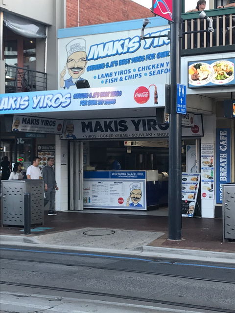 Makis Yiros BBQ & Takeaway - ACT Tourism 2
