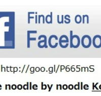 Noodles by Noodles Kew - ACT Tourism