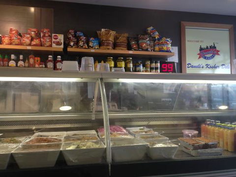 Daneli's Kosher Deli - ACT Tourism 0