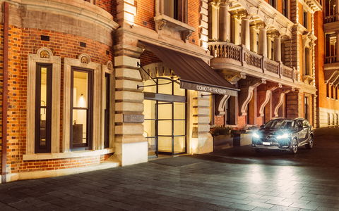 COMO The Treasury, Perth - ACT Tourism 2
