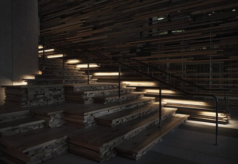Ovolo Nishi - ACT Tourism 41