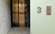 By The Beach B&B Self Contained Apartments - thumb 26
