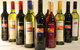 Adina Vineyard - thumb 20