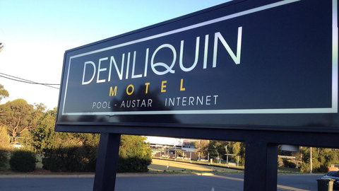 Deniliquin Motel - ACT Tourism 22