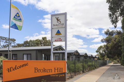 Broken Hill Tourist Park - ACT Tourism 0