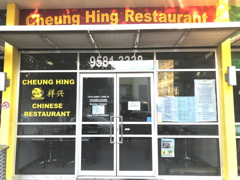 Beach House At SeaScapes.. - ACT Tourism 42