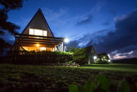 Book Currie Accommodation Vacations ACT Tourism ACT Tourism