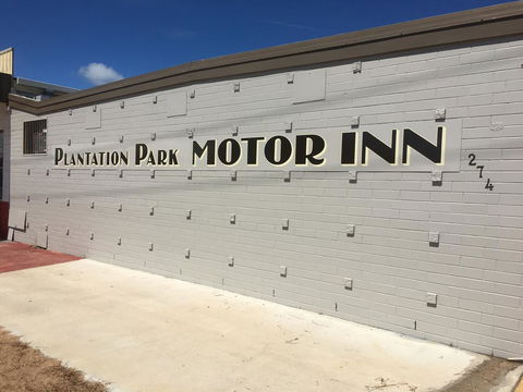 Plantation Park Motor Inn - ACT Tourism 0