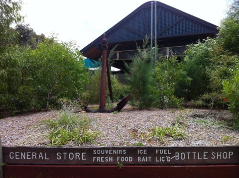 Fraser Island Retreat - ACT Tourism 8