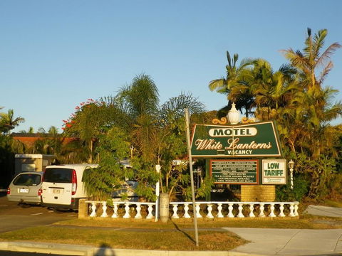 White Lanterns Motel - ACT Tourism 1