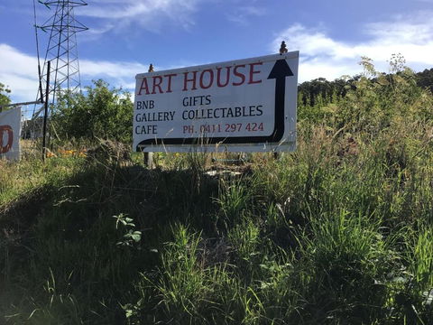 Art House - ACT Tourism 1