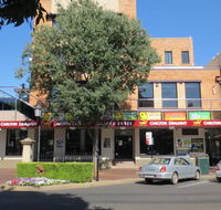 Amaroo Hotel Dubbo - ACT Tourism