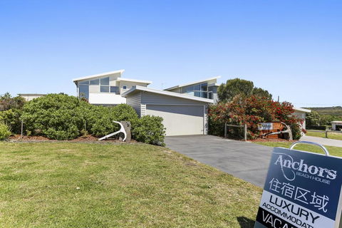 Anchors Beach House - ACT Tourism 1