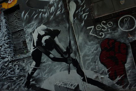 Live Music Melbourne Bus Tour - ACT Tourism 1